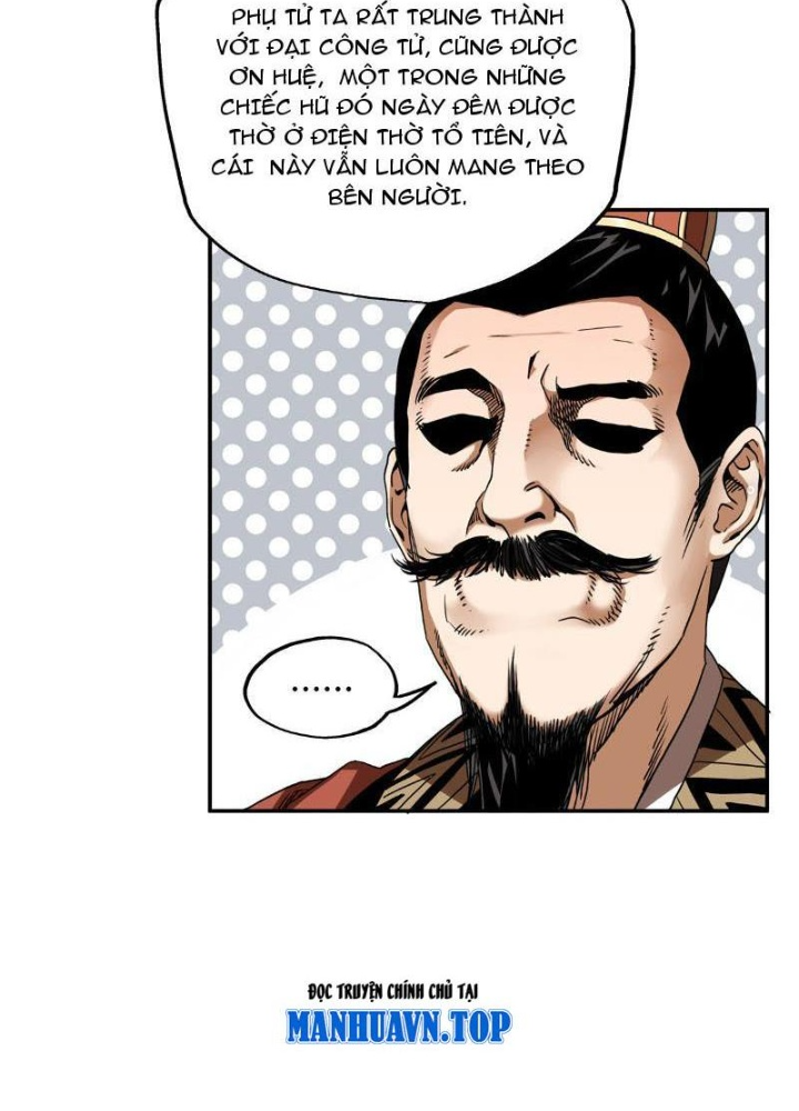 Thiếu Niên Nghiện Net Lưu Thiện Quật Khởi Chapter 12 - Trang 2