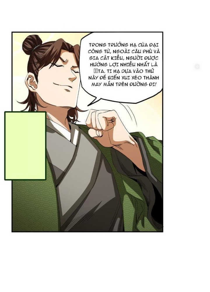 Thiếu Niên Nghiện Net Lưu Thiện Quật Khởi Chapter 12 - Trang 2