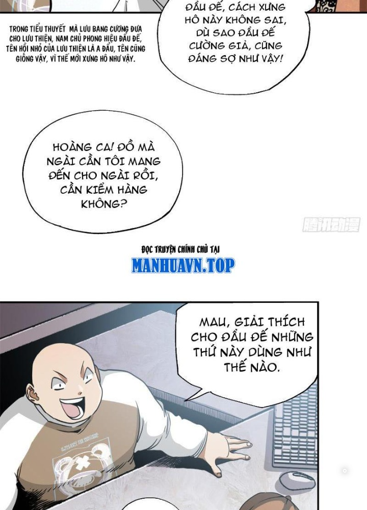 Thiếu Niên Nghiện Net Lưu Thiện Quật Khởi Chapter 13 - Trang 2