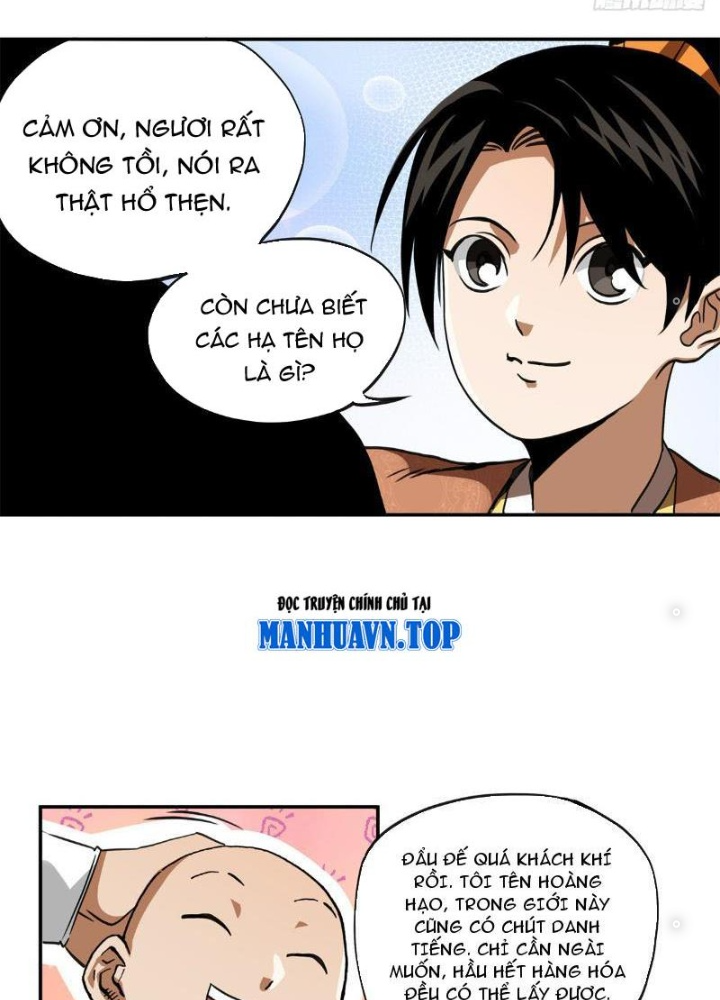 Thiếu Niên Nghiện Net Lưu Thiện Quật Khởi Chapter 13 - Trang 2