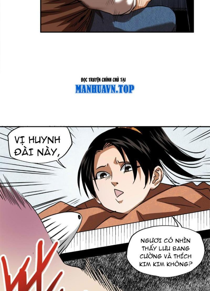 Thiếu Niên Nghiện Net Lưu Thiện Quật Khởi Chapter 13 - Trang 2