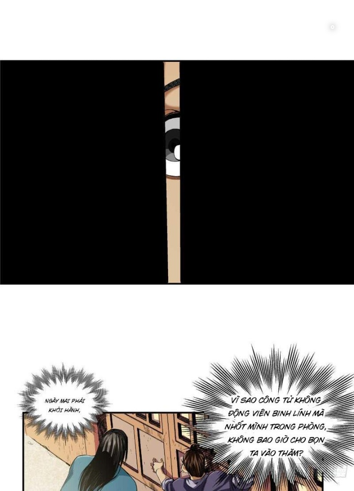 Thiếu Niên Nghiện Net Lưu Thiện Quật Khởi Chapter 14 - Trang 2