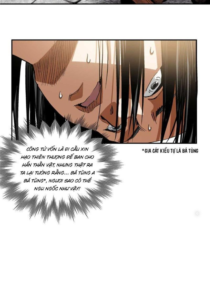 Thiếu Niên Nghiện Net Lưu Thiện Quật Khởi Chapter 14 - Trang 2