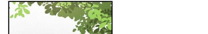 Thiếu Niên Nghiện Net Lưu Thiện Quật Khởi Chapter 14 - Trang 2