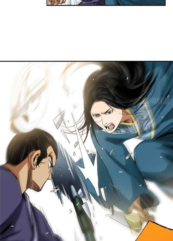 Thiếu Niên Nghiện Net Lưu Thiện Quật Khởi Chapter 14 - Trang 2