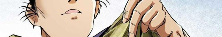 Thiếu Niên Nghiện Net Lưu Thiện Quật Khởi Chapter 14 - Trang 2