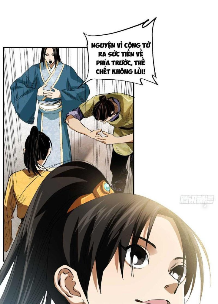 Thiếu Niên Nghiện Net Lưu Thiện Quật Khởi Chapter 14 - Trang 2