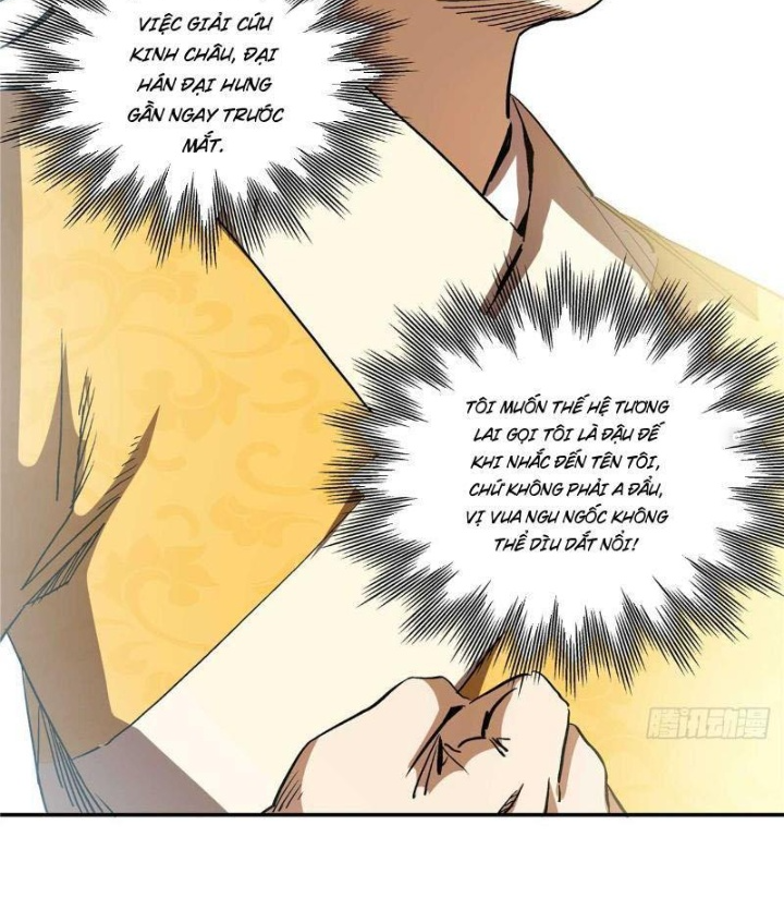 Thiếu Niên Nghiện Net Lưu Thiện Quật Khởi Chapter 14 - Trang 2