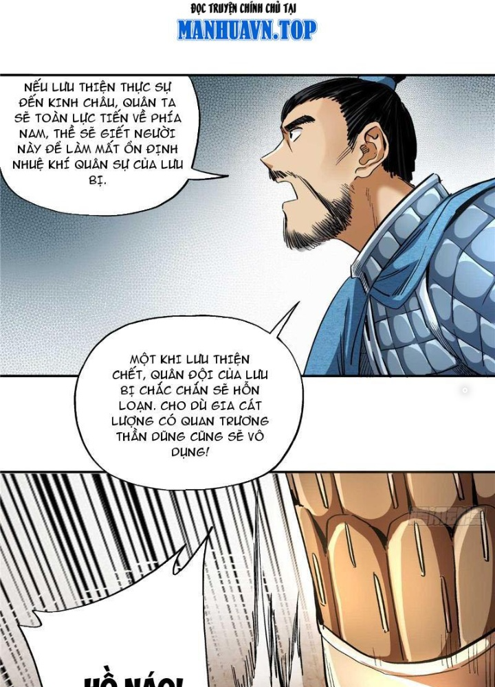 Thiếu Niên Nghiện Net Lưu Thiện Quật Khởi Chapter 15 - Trang 2