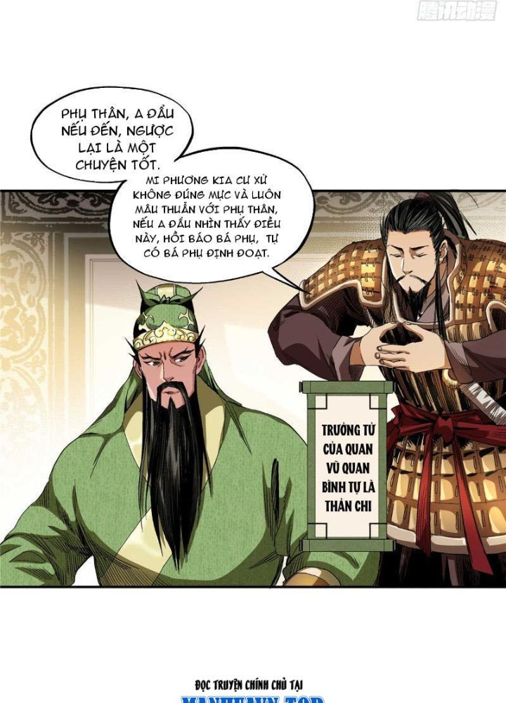 Thiếu Niên Nghiện Net Lưu Thiện Quật Khởi Chapter 15 - Trang 2