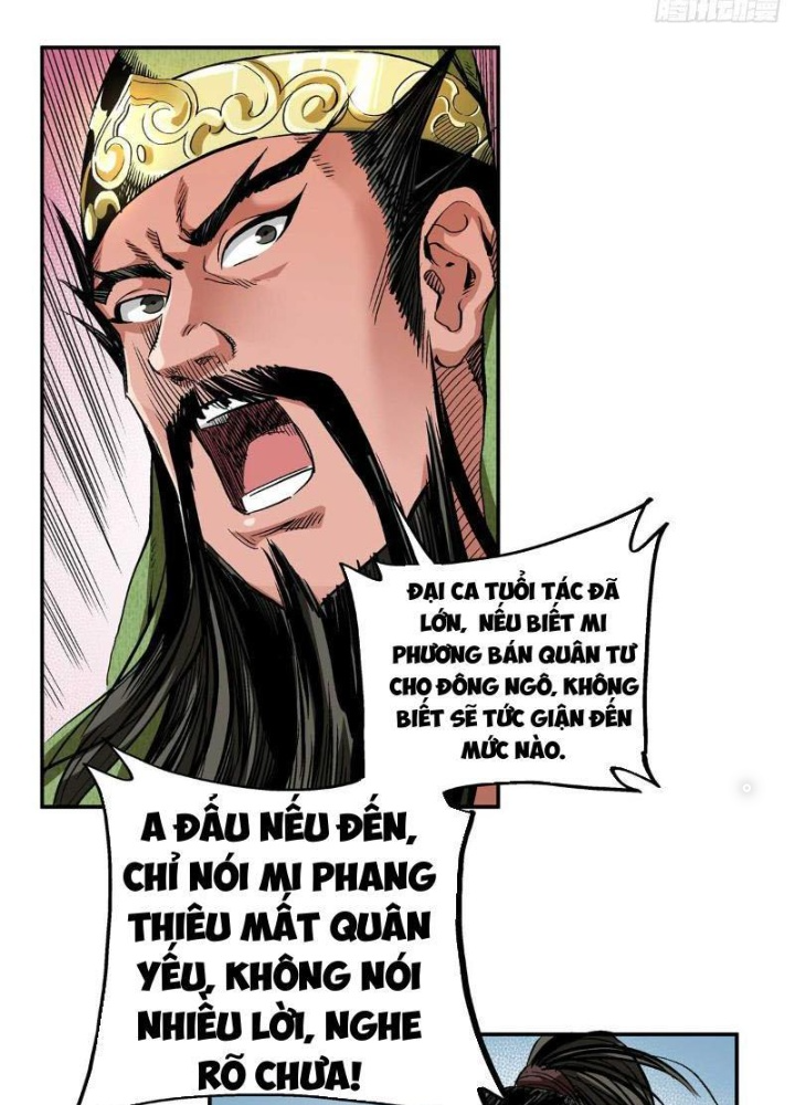 Thiếu Niên Nghiện Net Lưu Thiện Quật Khởi Chapter 15 - Trang 2