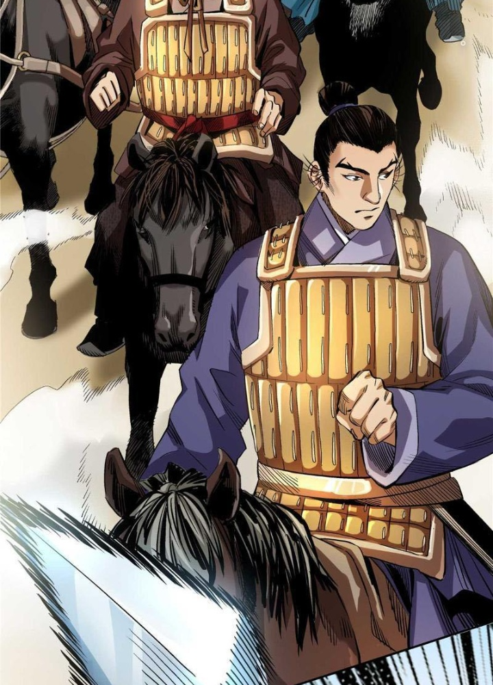 Thiếu Niên Nghiện Net Lưu Thiện Quật Khởi Chapter 15 - Trang 2