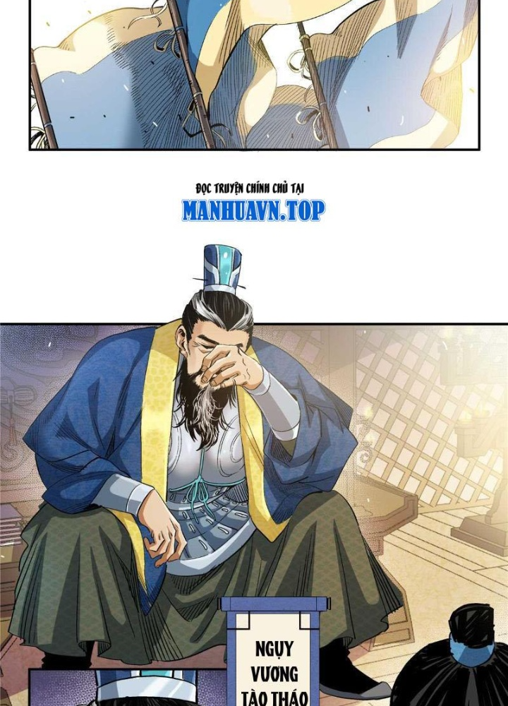 Thiếu Niên Nghiện Net Lưu Thiện Quật Khởi Chapter 15 - Trang 2