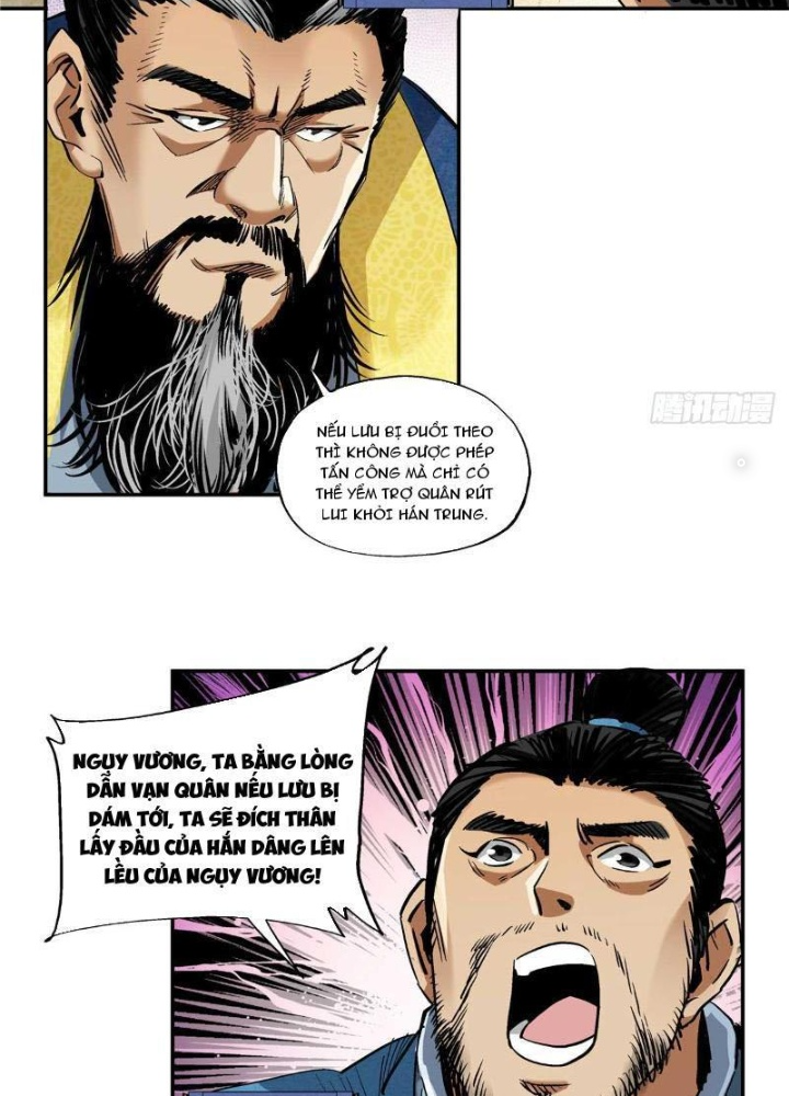 Thiếu Niên Nghiện Net Lưu Thiện Quật Khởi Chapter 15 - Trang 2