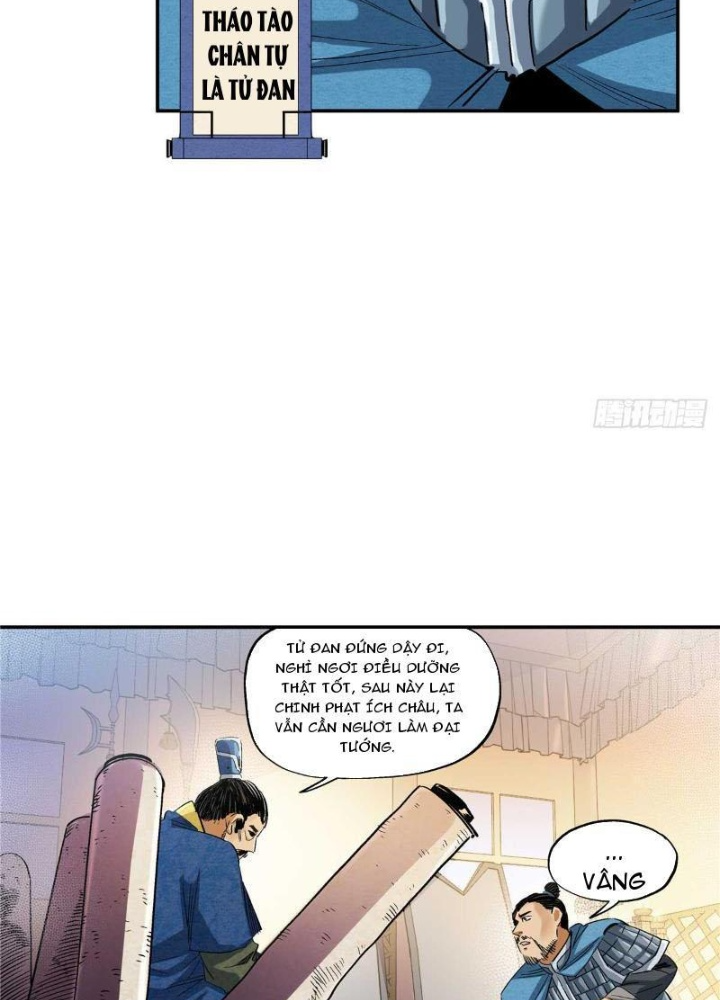 Thiếu Niên Nghiện Net Lưu Thiện Quật Khởi Chapter 15 - Trang 2