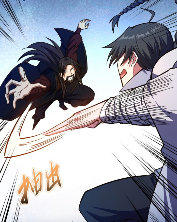 Dị Thần Làm Loạn, Ta Trở Tay Giết Luôn Thần Chapter 11 - Trang 2