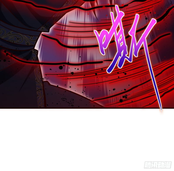 Dị Thần Làm Loạn, Ta Trở Tay Giết Luôn Thần Chapter 11 - Trang 2