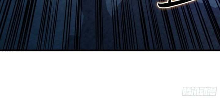 Dị Thần Làm Loạn, Ta Trở Tay Giết Luôn Thần Chapter 11 - Trang 2