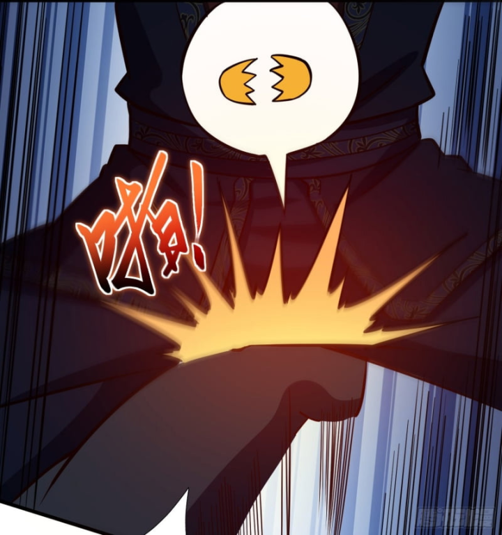 Dị Thần Làm Loạn, Ta Trở Tay Giết Luôn Thần Chapter 11 - Trang 2