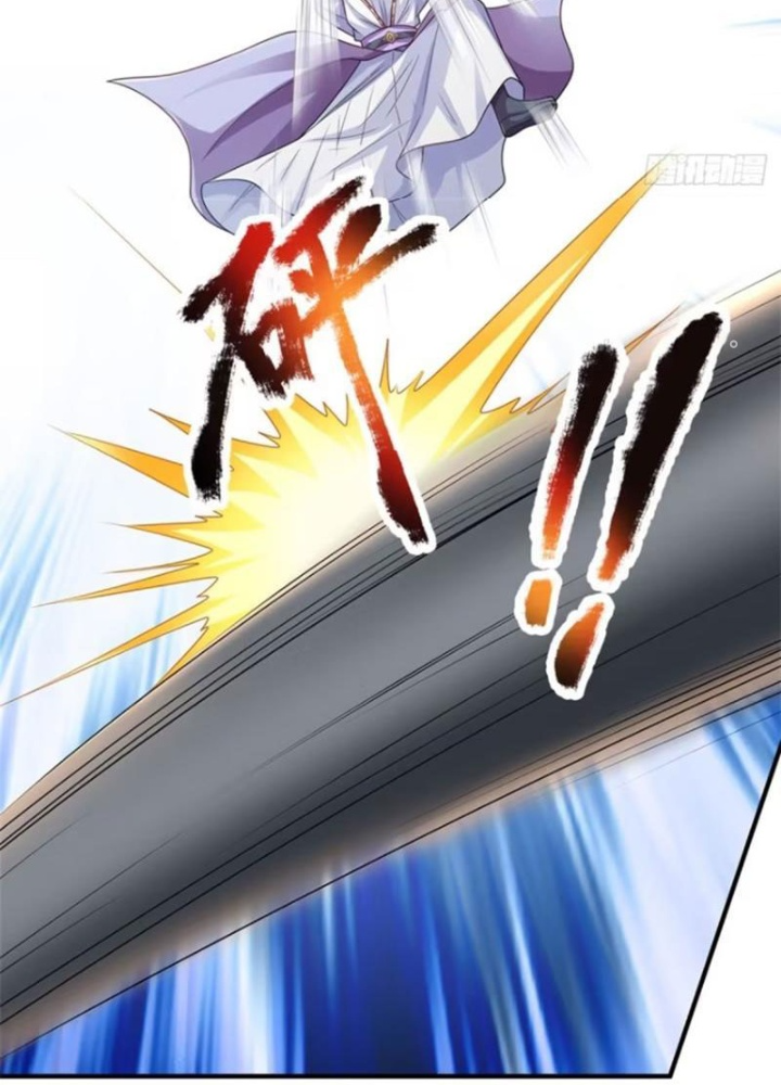 Tận thế thế giới Huyền Huyễn Ta Vô Địch Chapter 60 - Trang 2