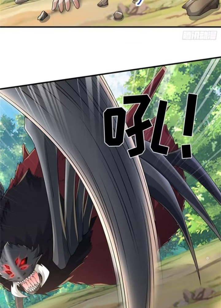 Tận thế thế giới Huyền Huyễn Ta Vô Địch Chapter 60 - Trang 2