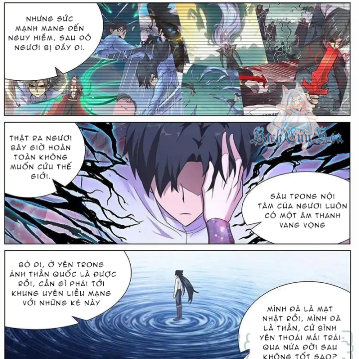 Girl And Science Chapter 666 - Trang 3