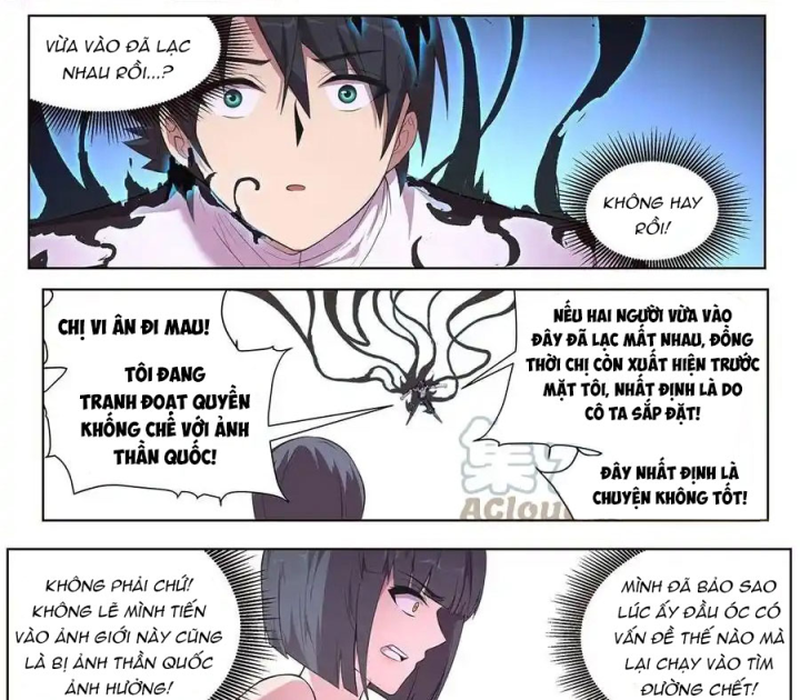 Girl And Science Chapter 669 - Trang 3