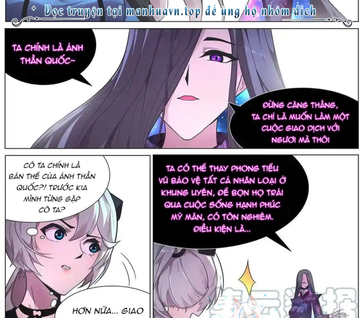 Girl And Science Chapter 669 - Trang 3