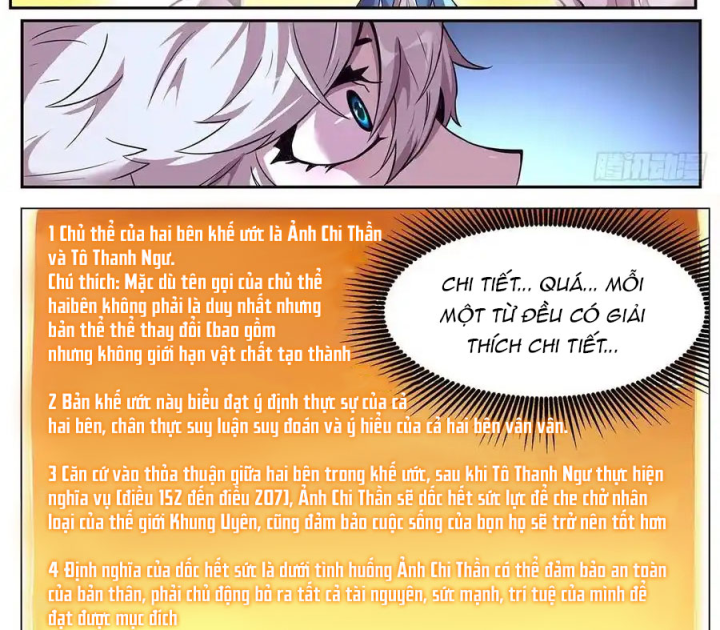 Girl And Science Chapter 670 - Trang 3