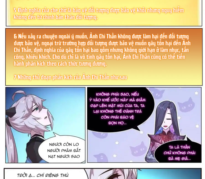 Girl And Science Chapter 670 - Trang 3