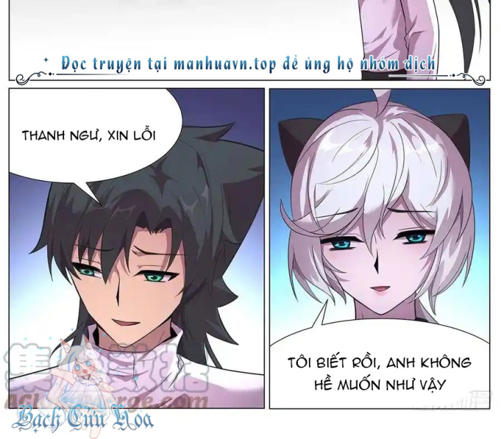 Girl And Science Chapter 671 - Trang 3