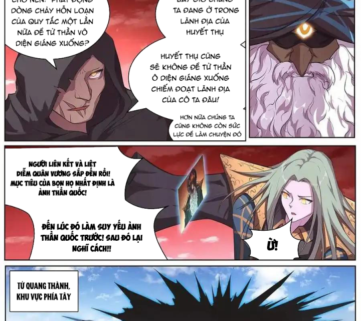 Girl And Science Chapter 674 - Trang 3