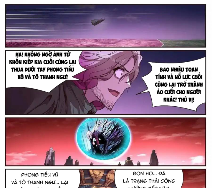 Girl And Science Chapter 675 - Next Chapter 676