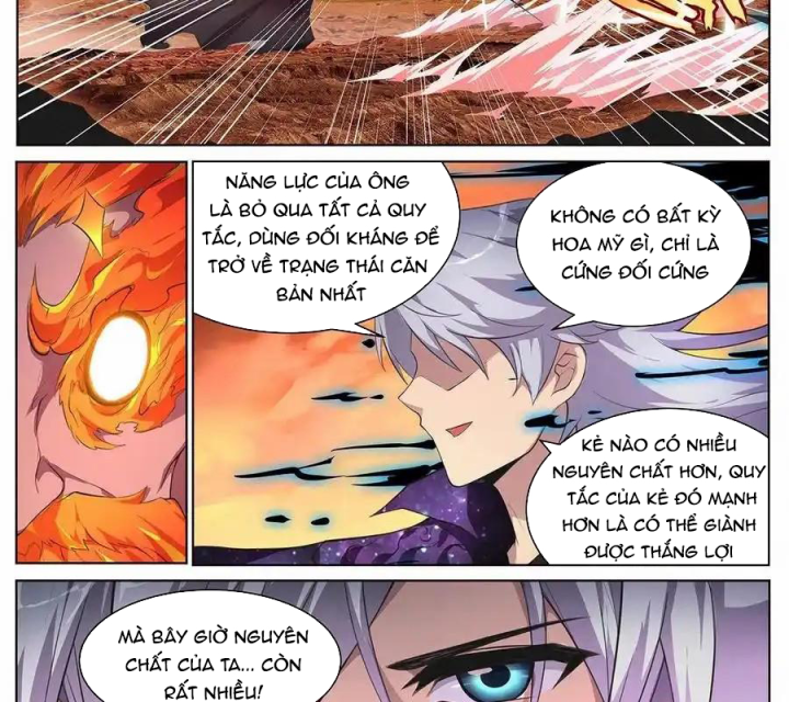 Girl And Science Chapter 675 - Next Chapter 676