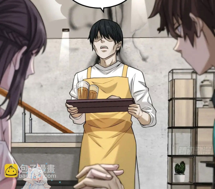 Ngô Mệnh Phụng Thiên Chapter 39 - Trang 2