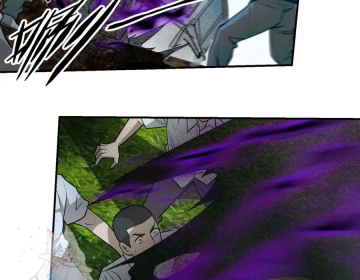 Ngô Mệnh Phụng Thiên Chapter 40 - Trang 2