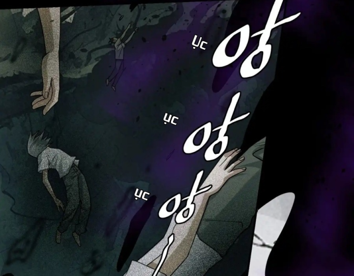 Ngô Mệnh Phụng Thiên Chapter 40 - Trang 2