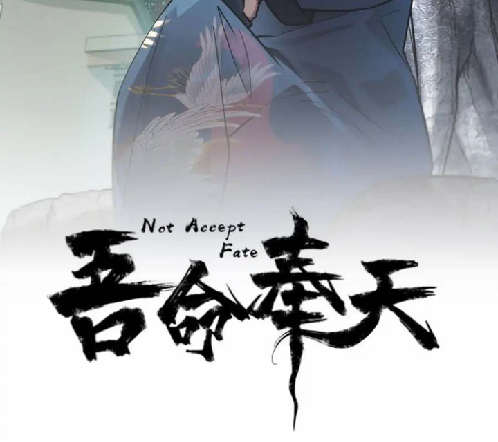 Ngô Mệnh Phụng Thiên Chapter 41 - Trang 2