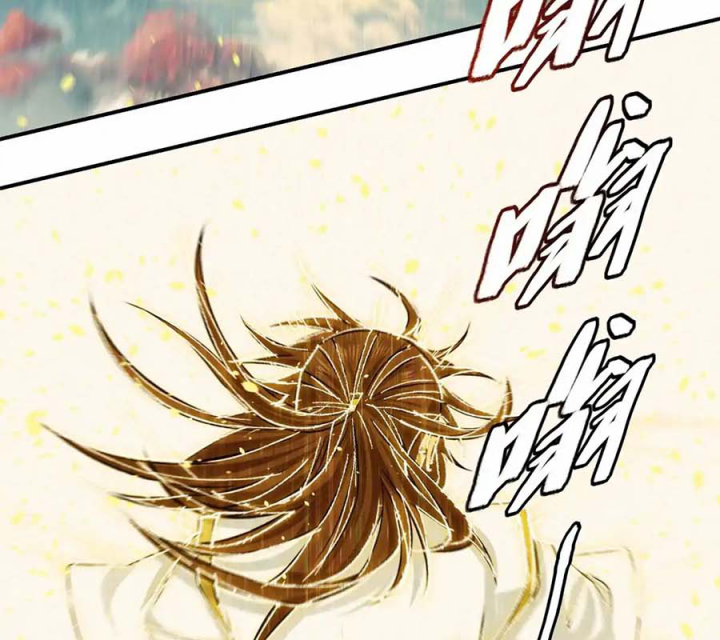 Ngô Mệnh Phụng Thiên Chapter 41 - Trang 2