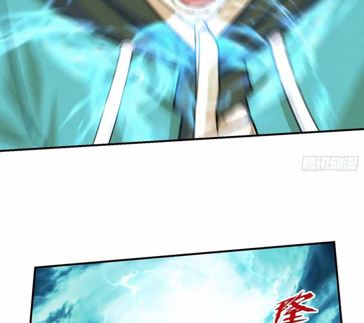 Ngô Mệnh Phụng Thiên Chapter 41 - Trang 2