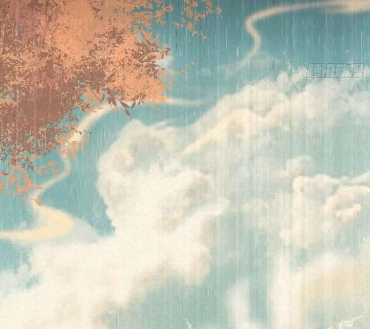 Ngô Mệnh Phụng Thiên Chapter 41 - Trang 2