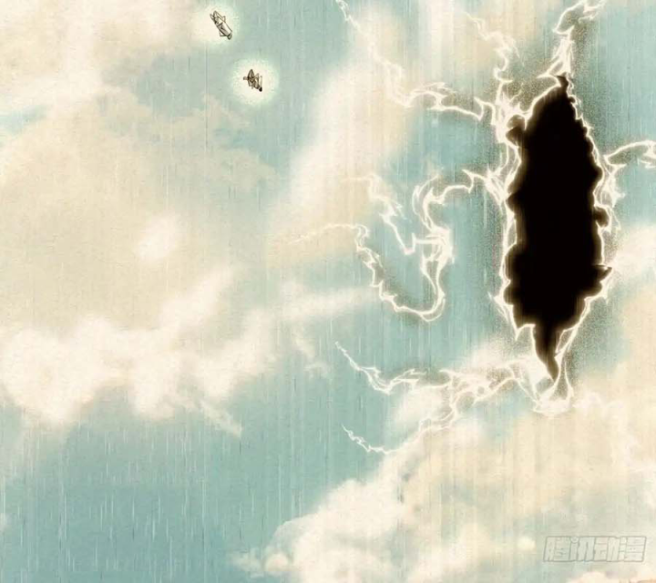 Ngô Mệnh Phụng Thiên Chapter 41 - Trang 2