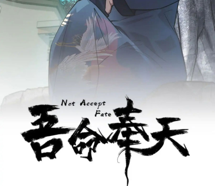 Ngô Mệnh Phụng Thiên Chapter 42 - Trang 2