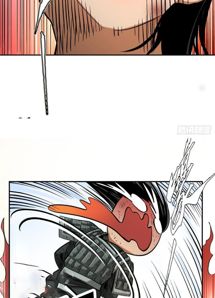 Thiếu Niên Nghiện Net Lưu Thiện Quật Khởi Chapter 16 - Trang 2