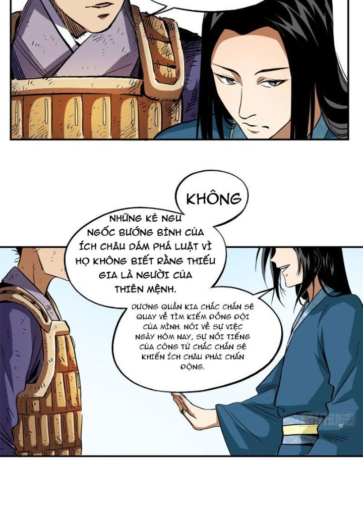 Thiếu Niên Nghiện Net Lưu Thiện Quật Khởi Chapter 16 - Trang 2