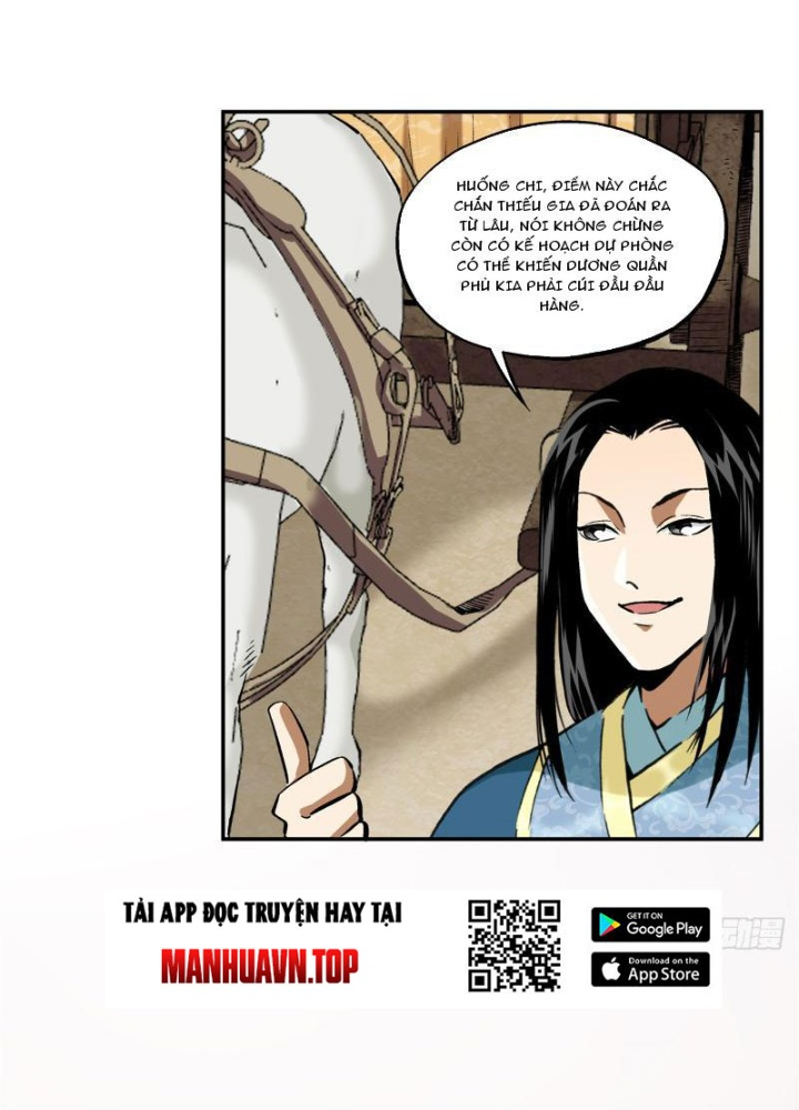 Thiếu Niên Nghiện Net Lưu Thiện Quật Khởi Chapter 16 - Trang 2