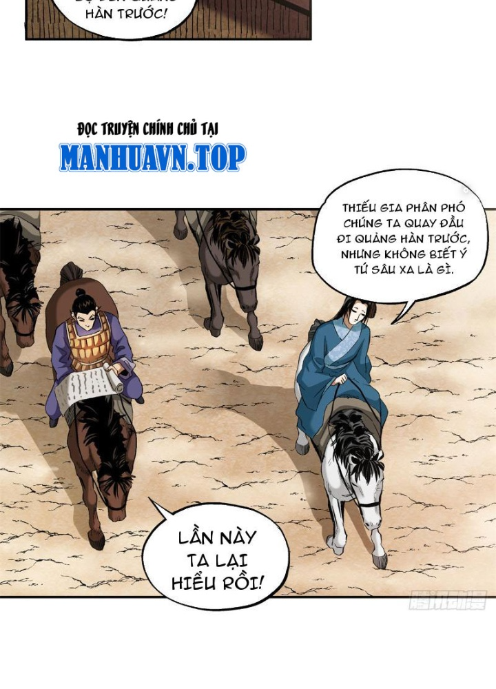 Thiếu Niên Nghiện Net Lưu Thiện Quật Khởi Chapter 16 - Trang 2