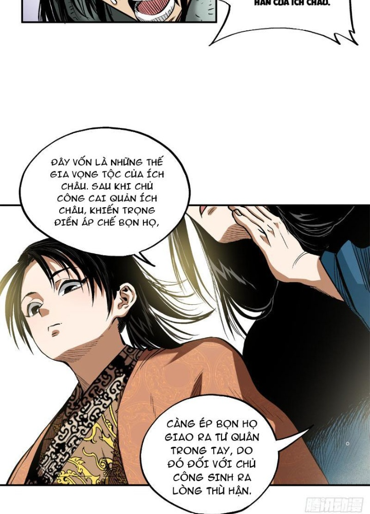 Thiếu Niên Nghiện Net Lưu Thiện Quật Khởi Chapter 16 - Trang 2