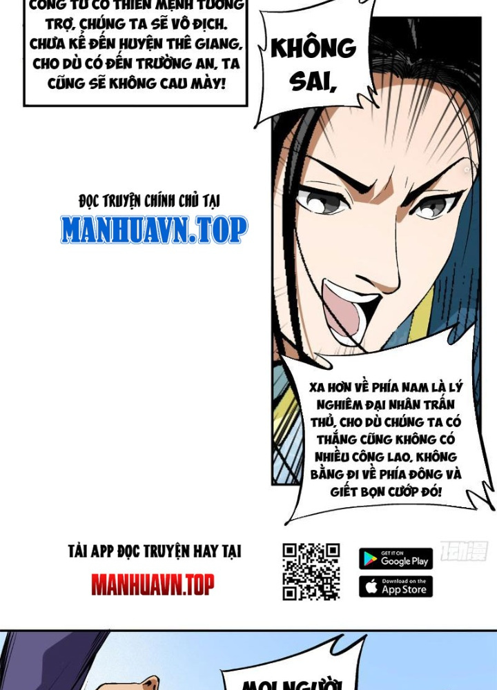 Thiếu Niên Nghiện Net Lưu Thiện Quật Khởi Chapter 16 - Trang 2