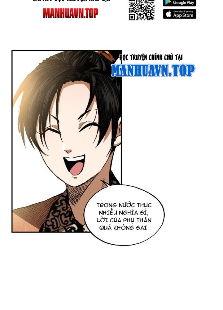 Thiếu Niên Nghiện Net Lưu Thiện Quật Khởi Chapter 16 - Trang 2